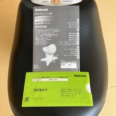 パナソニック　
ジョーバフィットEU6310の画像