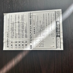 テーブル　机　椅子　いす　パソコンデスク　折りたたみ　の画像