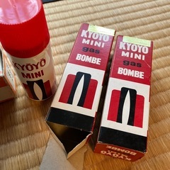 発掘‼︎レアアイテム「ガス式ハンダゴテ」の画像