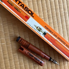 発掘‼︎レアアイテム「ガス式ハンダゴテ」の画像