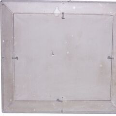 竹内栖鳳 謹寫 皇居図 賜 絹本 木製額 古美術 骨董の画像