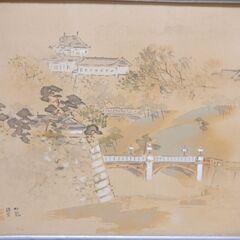 竹内栖鳳 謹寫 皇居図 賜 絹本 木製額 古美術 骨董の画像