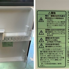 ハイセンス　ノンフロン冷凍冷蔵庫の画像