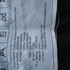 コールマン寝袋の画像