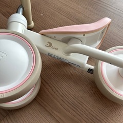 ディーバイク　ミニワイドの画像