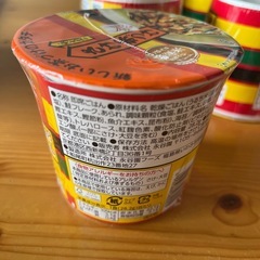 ［アミューズメント商品］永谷園お茶づけ海苔、さけまとめ売りの画像