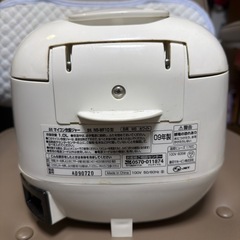 象印　炊飯器　無料の画像