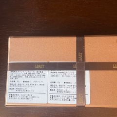 ヨックモック6種 50個入りシス デリスオレンジピール＆ピーカンナッツ(キャラメル)/チョコレート2種類/アンダンテ (M) BOX入り お菓子2箱の画像