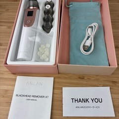 【引取大歓迎】ANLAN ブラックヘッドリムーバーの画像