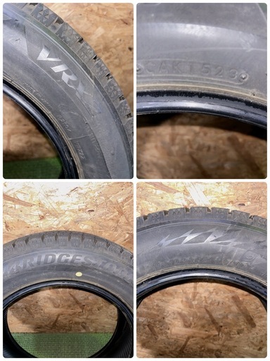 BS VRX2 165/65R14 23年 7mm前後
