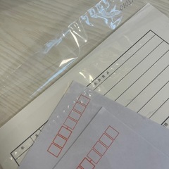 【一部使用】履歴書 履歴書用紙  二重封筒  B5の画像