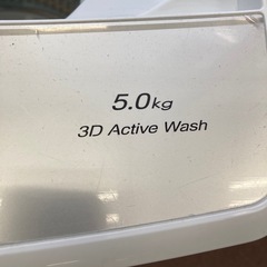 AQUA洗濯機　　5kg  2022年式の画像