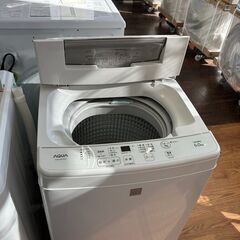 【リユ-スのサカイ広島石内店】ジモティ割！/6.0kg洗濯機/アクア/2019年製/クリ-ニング済み/HG-7886/広島市 洗濯機　佐伯区 洗濯機　南区 洗濯機　西区 洗濯機　東区 洗濯機　中区 洗濯機　安佐南区 洗濯機　安佐北区 洗濯機　安芸区 洗濯機　府中町 洗濯機　海田町 洗濯機　熊野町 洗濯機　坂町 洗濯機　廿日市市 洗濯機			 			の画像