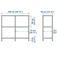 IKEA イケア　VITTSJÖ ヴィットショーの画像