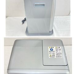 JT618 CORONA  石油ファンヒーター 2022年製 FH-G3221Y ヘコミ箇所あり タンク5L コロナ 暖房器具 動作確認済み 現状品 現地引き取りのみ(k)の画像