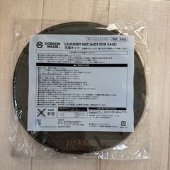 洗濯ネットの画像