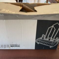 レトロ給紙機の画像