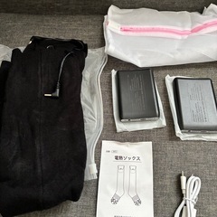 電熱ソックス 電熱靴下 35~70℃自由温度調節 6000mAhバッテリー2個付き アプリで温度制御 最大10時間使用可 環状発熱 充電式DC 速暖可能 ヒーター靴下 加熱ソックス スポーツソックス バイク スキー用品 男女兼用 メンズ レディース 水洗い可能 バイク アウトドア 冬用 防寒の画像