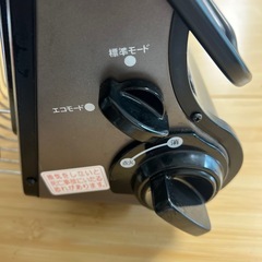 岩谷産業　カセットストーブの画像