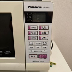 オーブンレンジ 電子レンジ パナソニック 2014年製の画像