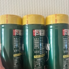 クラフトパルメザンチーズ3本セットの画像