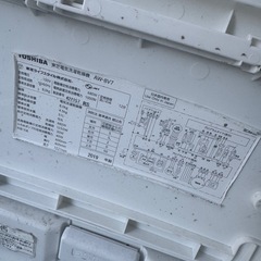 TOSHIBA 洗濯機 8kg ZABOON AW-8V7 2019年製／動作品／引き取り限定の画像
