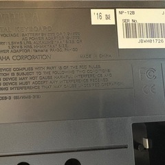 Yamaha電子ピアノpiaggero　np-12B 61鍵盤　スタンド付きの画像