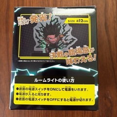 【新品】僕のヒーローアカデミア フィギュアライト 緑谷出久の画像