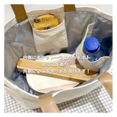 大容量！★３コインズ★オシャレ　キャンバストートバッグ　¥550 人気商品の画像