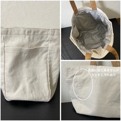 大容量！★３コインズ★オシャレ　キャンバストートバッグ　¥550 人気商品の画像