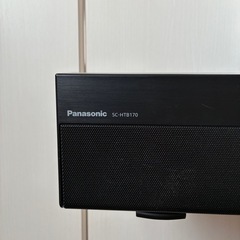 サウンドバー　パナソニック　SC-HTB170 2015年製の画像
