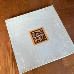 宮崎漆器丸盆3の画像