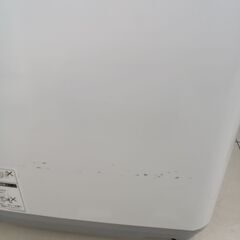 ★リユースのサカイ日立店★HJ8303 SHARP 洗濯機 7.0Kg 20年製 動作確認／クリーニング済み の画像