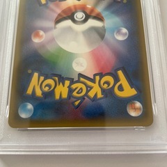 PSA10 イーブイアンドカビゴン 他サイトにも掲載中  の画像