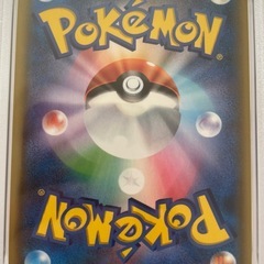 PSA10 イーブイアンドカビゴン 他サイトにも掲載中  の画像