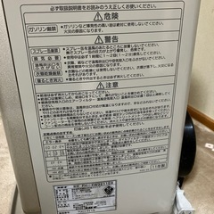 CORONA 石油ファンヒーター②
の画像