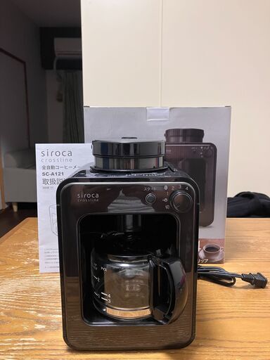 ブレンダー・コーヒーメーカー　他もろもろのセットです。