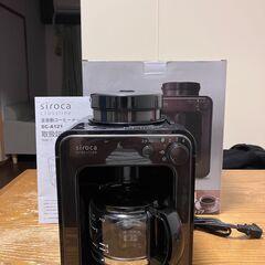 ブレンダー・コーヒーメーカー　他もろもろのセットです。の画像