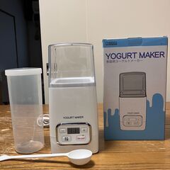 ブレンダー・コーヒーメーカー　他もろもろのセットです。の画像