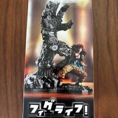 【新品】ワンピース フィギュライフ！ ユースタス・キッド2体セットの画像