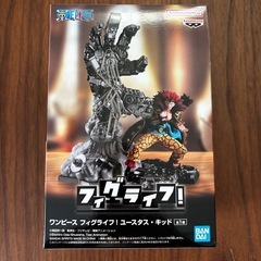 【新品】ワンピース フィギュライフ！ ユースタス・キッド2体セットの画像