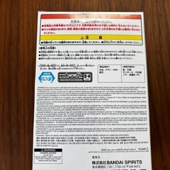 【新品】ワンピース フィギュライフ！ ユースタス・キッド2体セットの画像