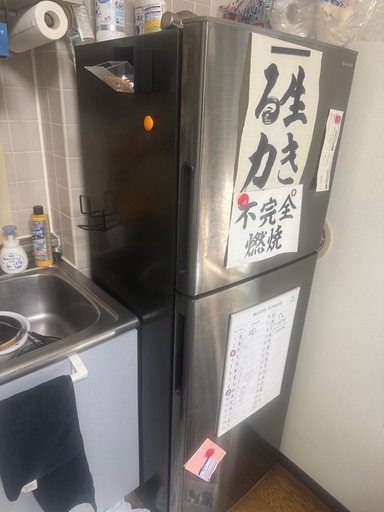 SHARP 冷蔵庫 225L SJ-D230-S／2016年製 動作品／ステンレス調／引き取り限定 ★搬出お手伝いOK★