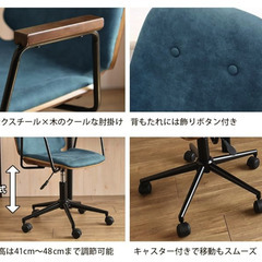 デスクチェア／ パソコンチェア ／学習チェア ／肘掛け椅子 キャスター付き 3／60度回転 上下昇降機能の画像