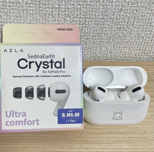 Airpods pro 美品　AZLAイヤーチップ付き