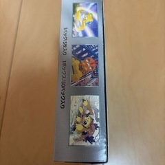 ポケモンカードゲーム レイジングサーフ 未開封シュリンクなしbox 1boxの画像