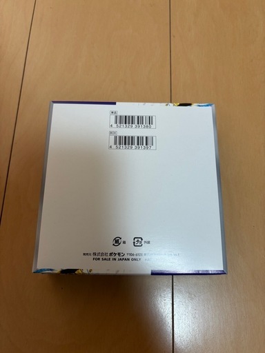 ポケモンカードゲーム レイジングサーフ 未開封シュリンクなしbox 1box