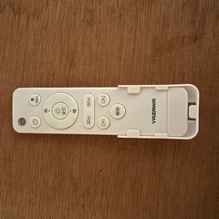 リモコン付きシーリングライトの画像