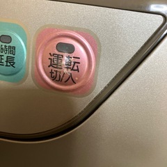 日立　石油ファンヒーターの画像