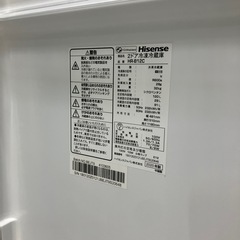 安心の6ヶ月保証つき！Hisense 2ドア冷蔵庫　2020年製　120L【トレファク堺福田店】の画像